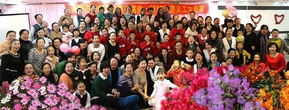 2014.12.21，彩虹花大家庭年度义工大联欢开始啦！